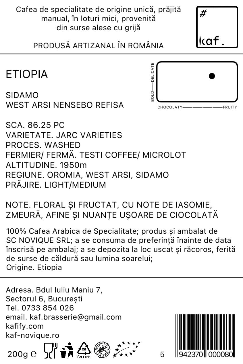 Specialty Coffee Single Origin ETHIOPIA Sidamo West Arsi Nensebo Refisa/ Microlot